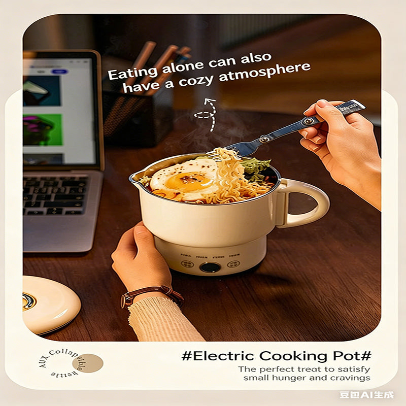 Portable Folding Electric Kettle